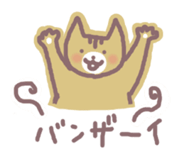 HONWAKA NEKO sticker #4164029