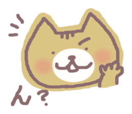 HONWAKA NEKO sticker #4164031