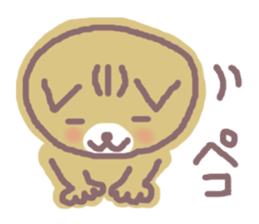 HONWAKA NEKO sticker #4164032