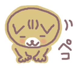HONWAKA NEKO sticker #4164032