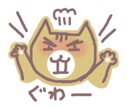 HONWAKA NEKO sticker #4164033