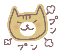 HONWAKA NEKO sticker #4164034