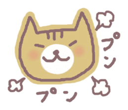 HONWAKA NEKO sticker #4164034