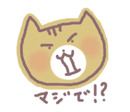 HONWAKA NEKO sticker #4164038