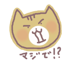 HONWAKA NEKO sticker #4164038