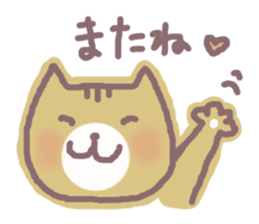 HONWAKA NEKO sticker #4164039