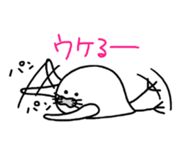 The 2nd TORIAZARASSI sticker #4164083