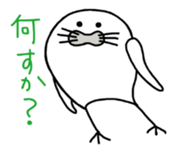 The 2nd TORIAZARASSI sticker #4164086