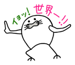 The 2nd TORIAZARASSI sticker #4164088