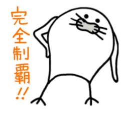 The 2nd TORIAZARASSI sticker #4164089