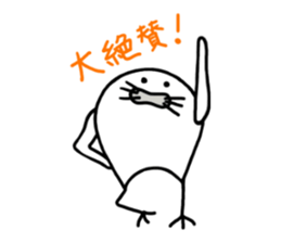 The 2nd TORIAZARASSI sticker #4164092