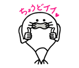 The 2nd TORIAZARASSI sticker #4164093