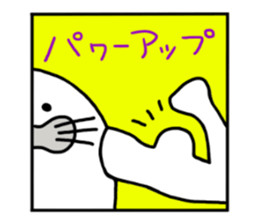 The 2nd TORIAZARASSI sticker #4164096