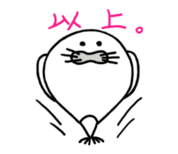 The 2nd TORIAZARASSI sticker #4164098