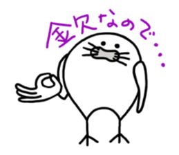 The 2nd TORIAZARASSI sticker #4164101