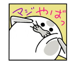 The 2nd TORIAZARASSI sticker #4164102