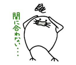 The 2nd TORIAZARASSI sticker #4164103