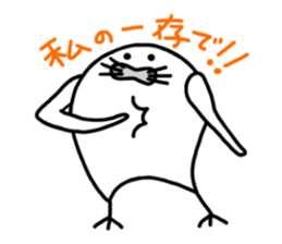 The 2nd TORIAZARASSI sticker #4164108