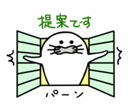 The 2nd TORIAZARASSI sticker #4164109