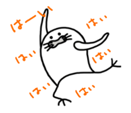 The 2nd TORIAZARASSI sticker #4164113