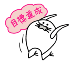 The 2nd TORIAZARASSI sticker #4164114