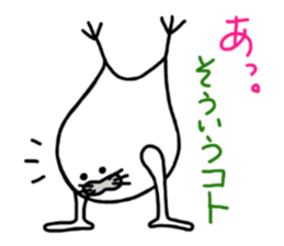 The 2nd TORIAZARASSI sticker #4164116