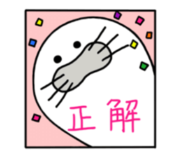 The 2nd TORIAZARASSI sticker #4164117