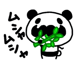 higefusa panda sticker #4164131