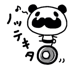higefusa panda sticker #4164135