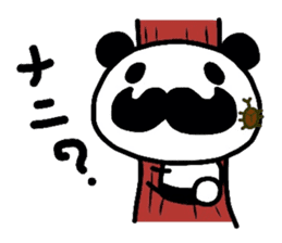 higefusa panda sticker #4164136