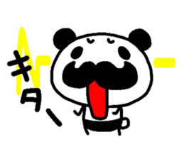 higefusa panda sticker #4164141
