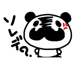 higefusa panda sticker #4164142