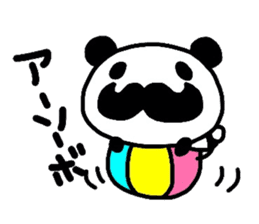 higefusa panda sticker #4164146