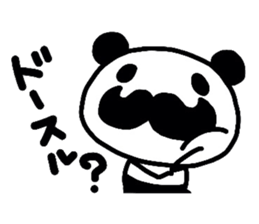 higefusa panda sticker #4164151