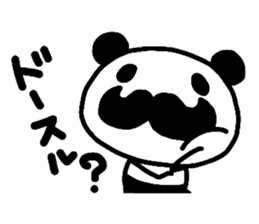 higefusa panda sticker #4164151