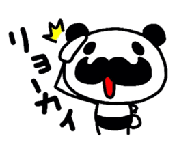 higefusa panda sticker #4164155