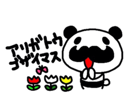 higefusa panda sticker #4164159