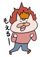 Bullish Cat's Stickers sticker #4164281