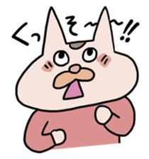 Bullish Cat's Stickers sticker #4164282