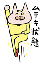 Bullish Cat's Stickers sticker #4164283