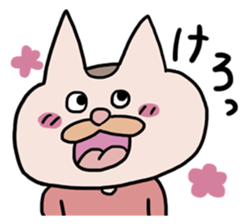 Bullish Cat's Stickers sticker #4164285