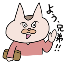 Bullish Cat's Stickers sticker #4164290