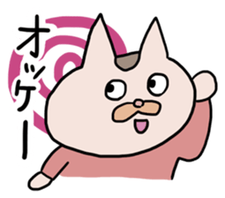 Bullish Cat's Stickers sticker #4164294