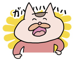 Bullish Cat's Stickers sticker #4164298