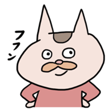 Bullish Cat's Stickers sticker #4164302