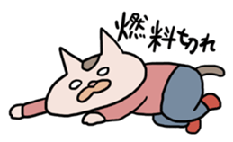 Bullish Cat's Stickers sticker #4164305