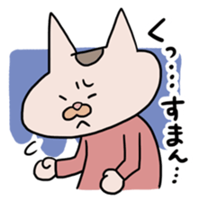 Bullish Cat's Stickers sticker #4164306