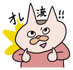 Bullish Cat's Stickers sticker #4164311