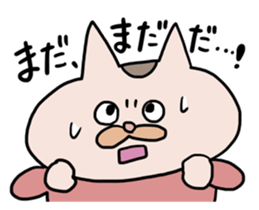 Bullish Cat's Stickers sticker #4164312