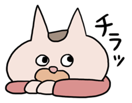 Bullish Cat's Stickers sticker #4164314